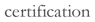 certification_link